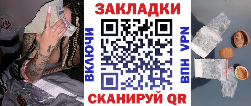 Как найти наркотики Сортавала ГАШИШ  APVP  Меф 