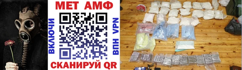 даркнет сайт  Сортавала  блэк спрут рабочий сайт  АМФ Premium 