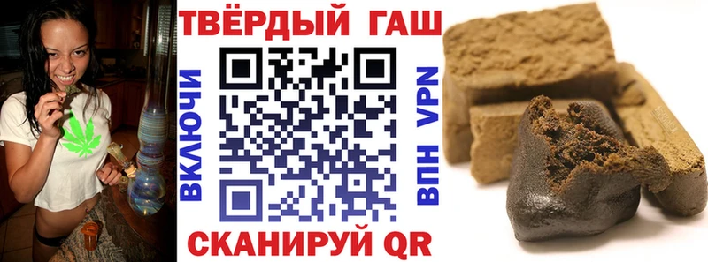Гашиш индика сатива  Сортавала 