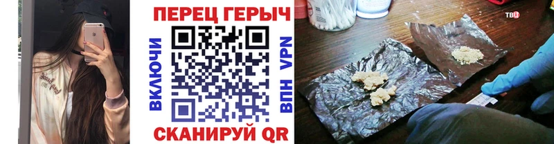 где можно купить   Сортавала  Героин Афган 