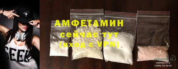 МДМА Алексеевка