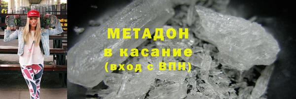 прущие крисы Алзамай