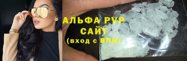 дмт Алексин