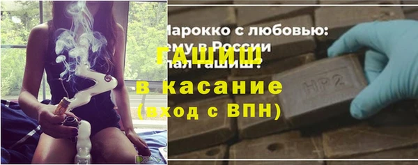 прущие крисы Алзамай