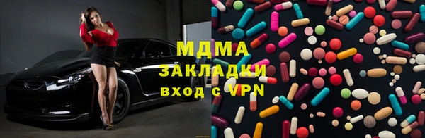 дмт Алексин