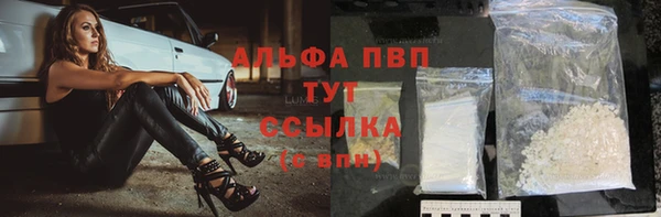 МДМА Алексеевка