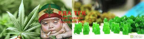 прущие крисы Алзамай
