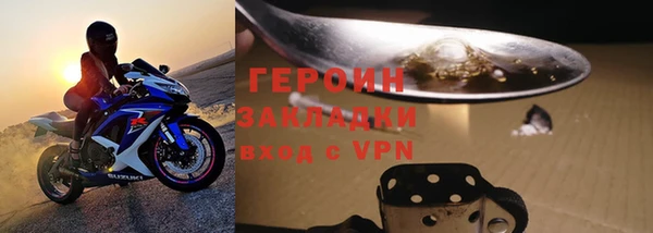 jwh Зерноград