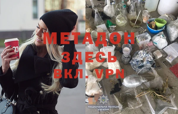 прущие крисы Алзамай