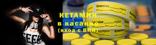прущие крисы Алзамай