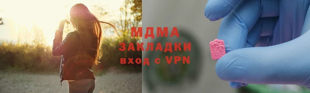 дмт Алексин