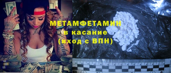 дмт Алексин