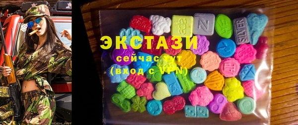 кокс Зеленокумск