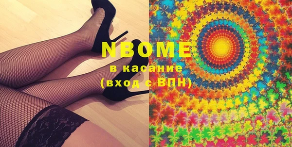 дмт Алексин