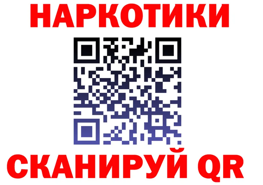 Бутират оксана tor площадка KRAKEN Сортавала