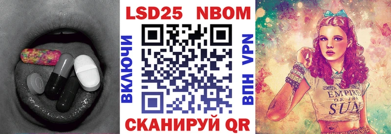 хочу   Сортавала  LSD-25 экстази ecstasy 
