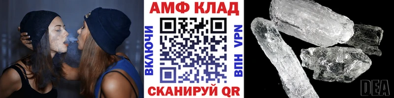 hydra ONION Сортавала Метамфетамин витя