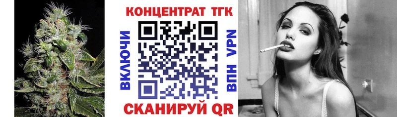 Дистиллят ТГК вейп с тгк  Сортавала 