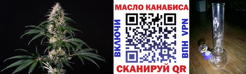 ТГК жижа Сортавала