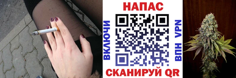 Марихуана гибрид  Сортавала 